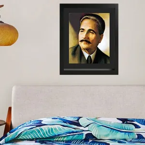 Allama Iqbal Picture Frame (Simple)